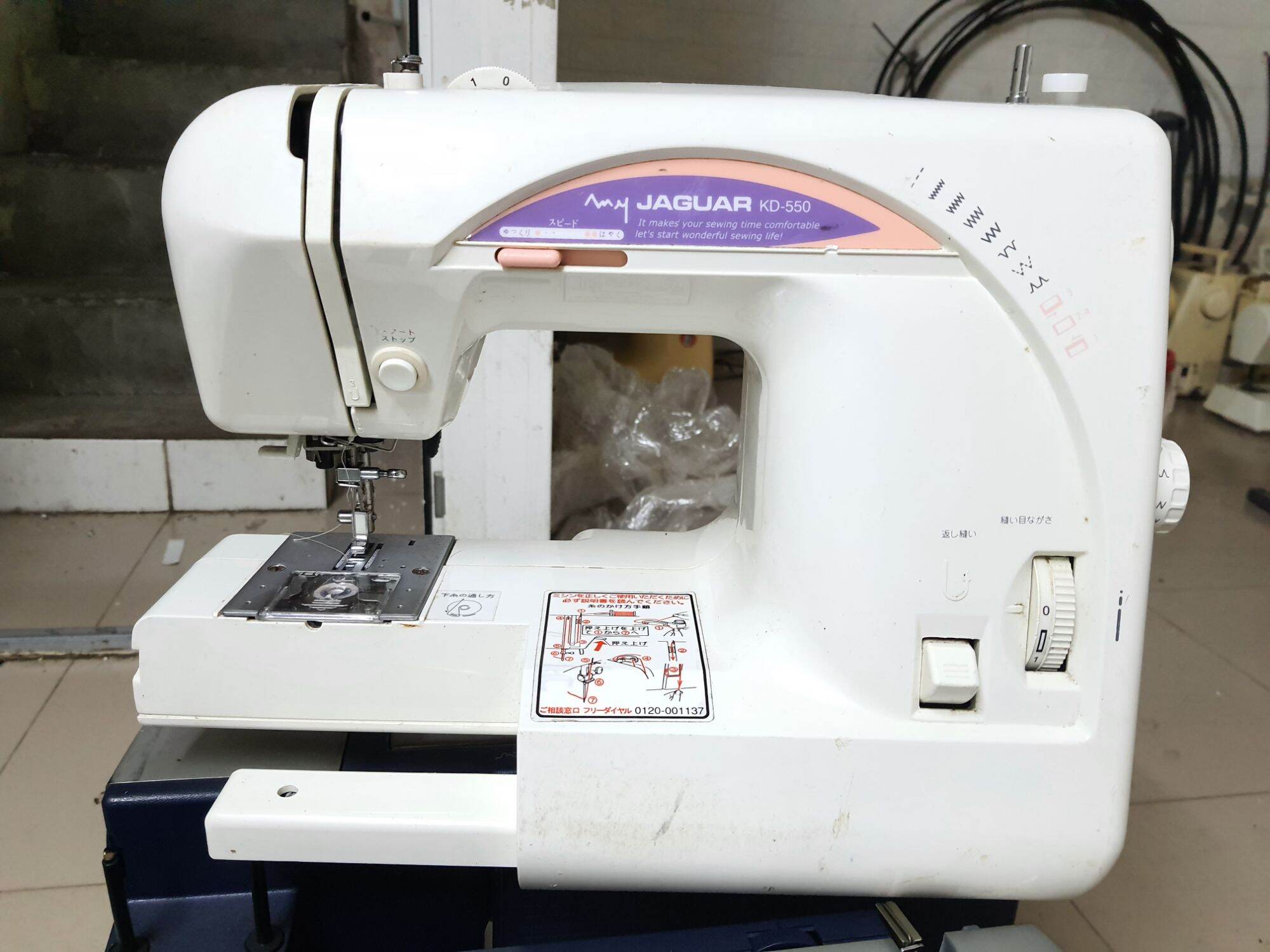 Máy may mini nội địa Nhật Bản ổ sắt rất bền