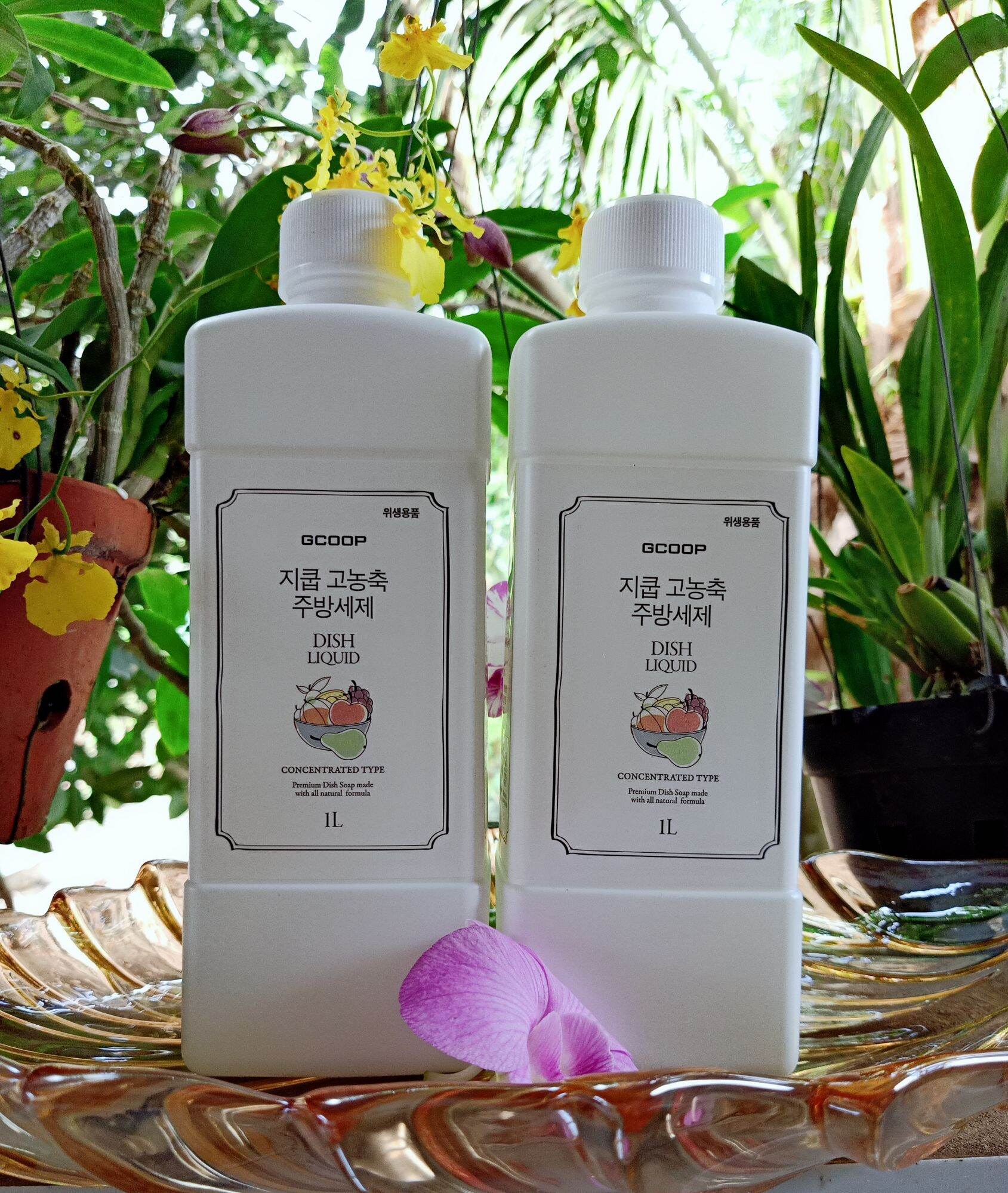 Nước rửa chén hữu cơ Gcoop rửa rau quả loại bỏ chất độc hại