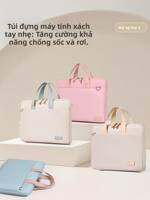 QINNXER | Túi Chống Sốc Cho Máy Tính Xách Tay Nhiều Kích Cỡ