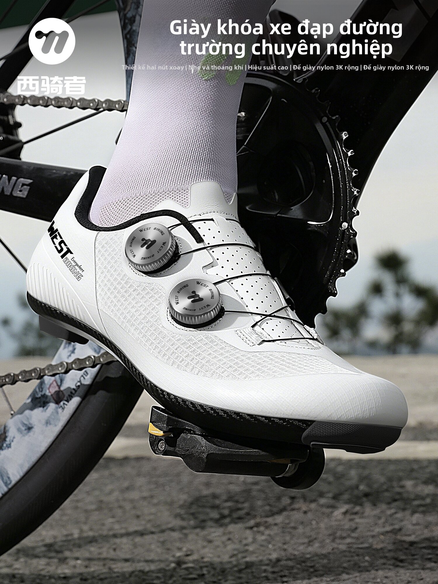 West Biking | Comfortable Breathable Double-locking Cycling Shoes