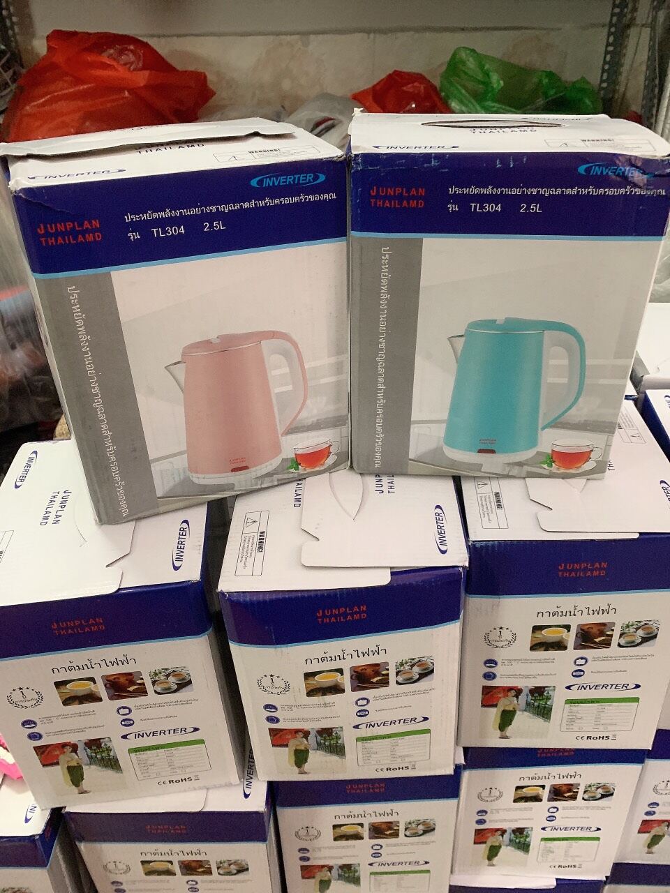 bình siêu tốc thái lan 2.5l