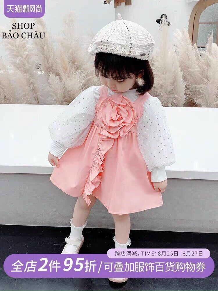 Váy nơ hoa ( 8-18 kg )