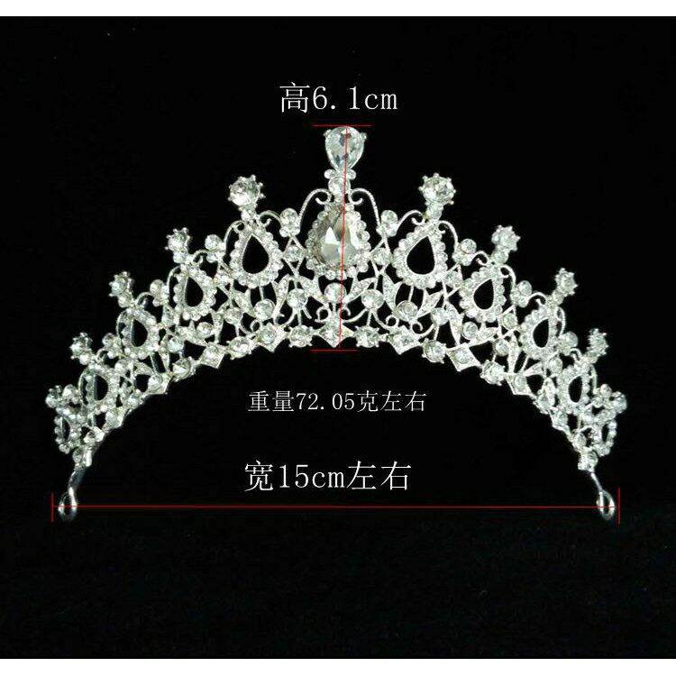 Vương miện đính đá lấp lánh