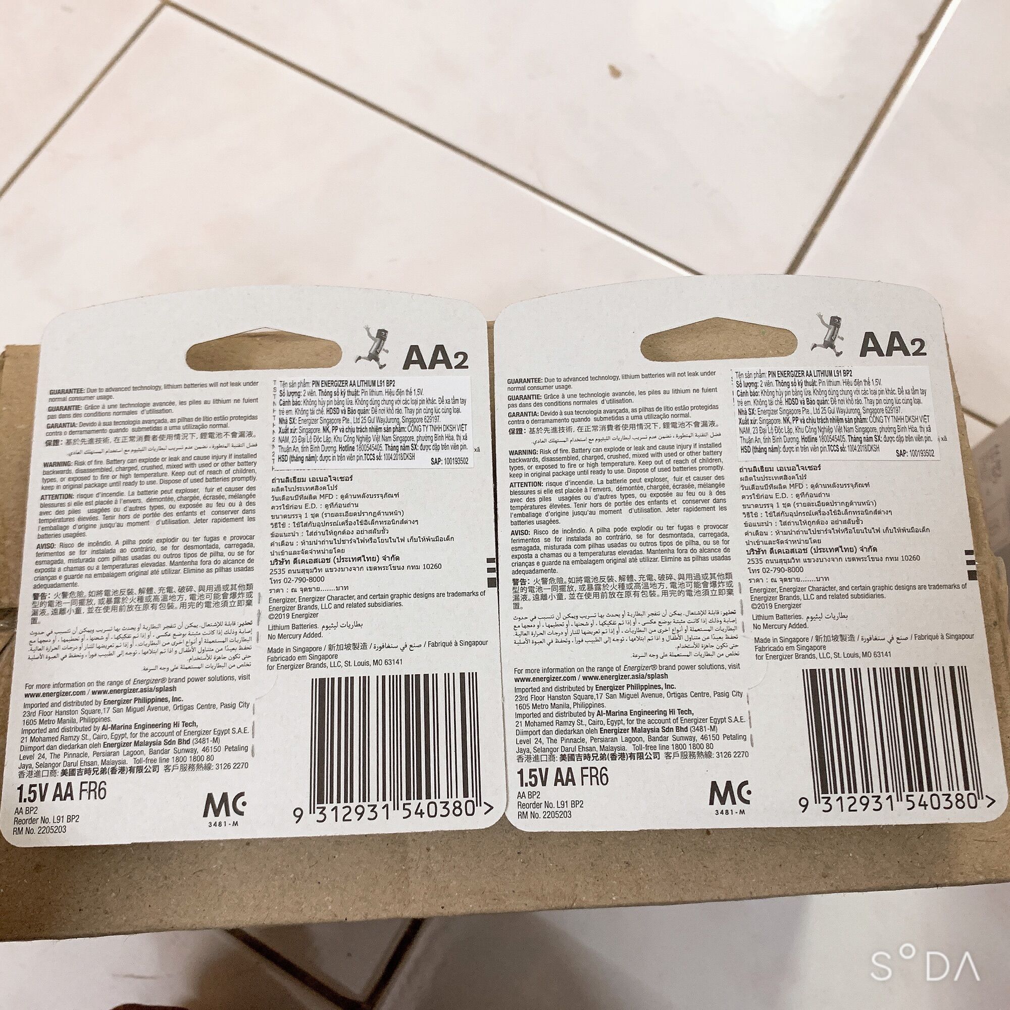 Pin AA Energizer Ultimate Lithium L91 vỉ 2 Viên DKSH