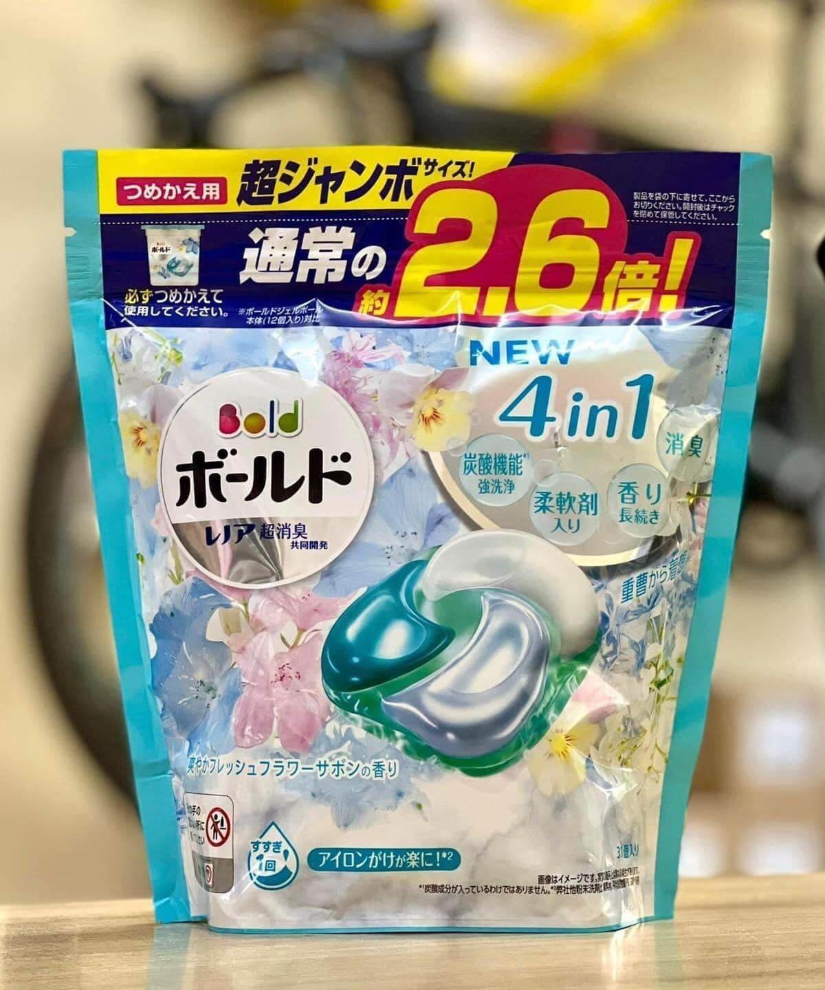 Viên giặt xả P&G BOLD 4D Nhật Bản, 31 viên
