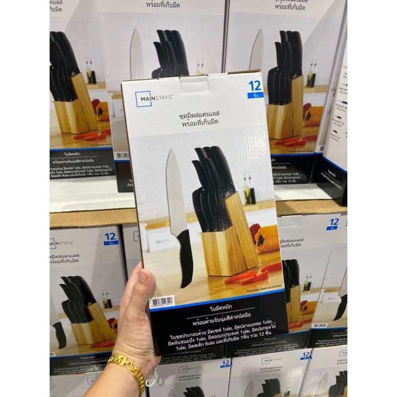 Bộ Dao 12 Món Mainstay Tiện Dụng Thái Lan