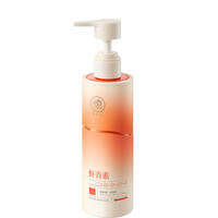 RUYI | Whitening Oil-Control Dark Spot Removal Deep Cleansing Pore Minimizing Cleanser