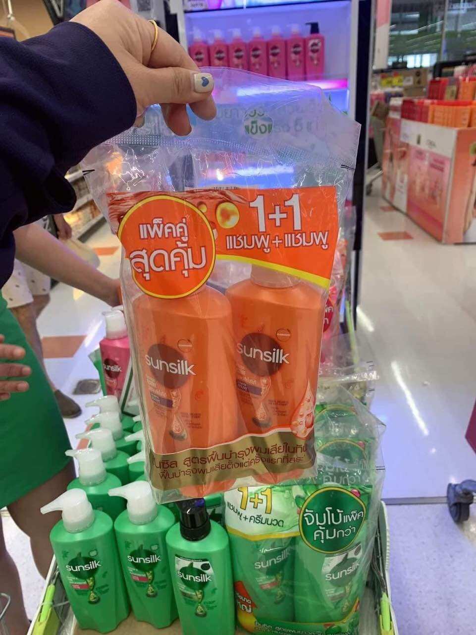 Set 2 chai dầu gội sunsilk thái lan