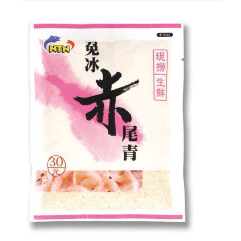 Mồi Câu Cá Rô Phi NTN,Rô Phi Gan NTN,Rô Phi Tôm NTN,Rô Phi Tím NTN,Bột Tôm Kim Tuyến,Cám Rô Phi Chuyên Câu Cá Rô Phi