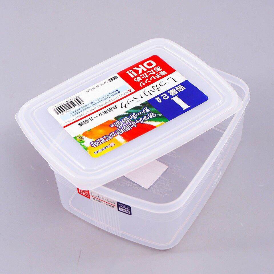 Hộp đựng thực phẩm 2L 3L nắp dẻo Nakaya hàng Nhật, Hộp nhựa đựng trong tủ đông