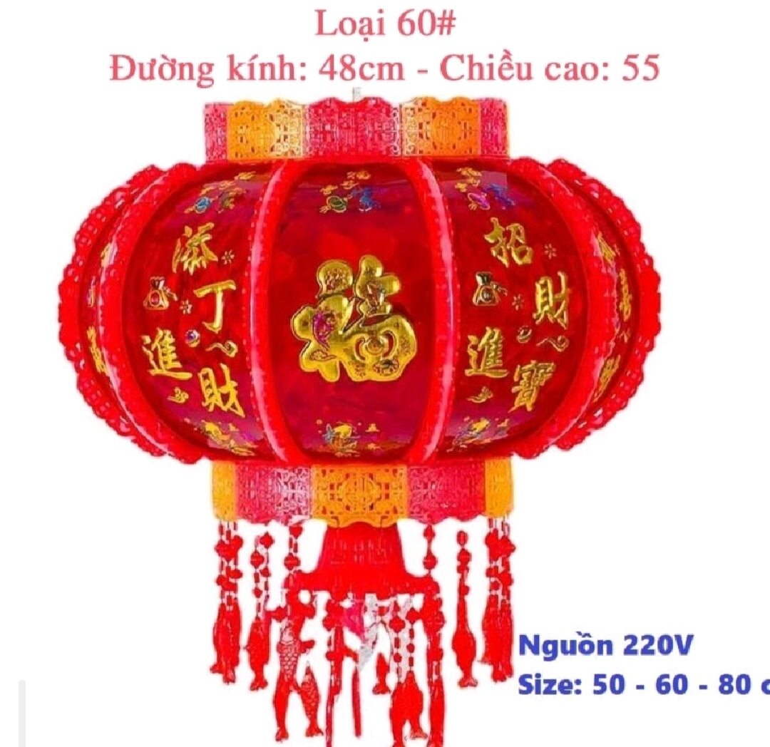 Đèn lồng Led 3D tự xoay trang trí trung thu,trang trí tết