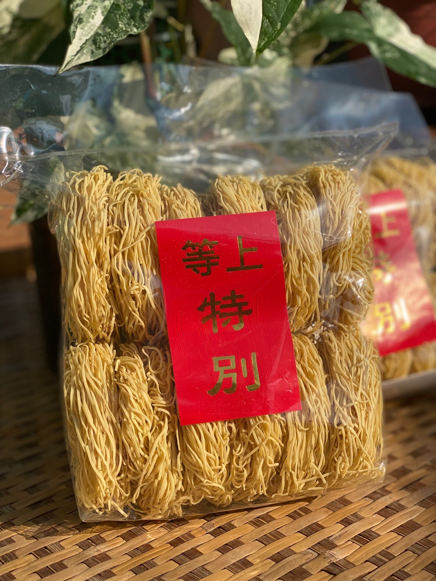 Mì trứng hột gà gia truyền Cường Ký không hàn the loại siêu nhiều trứng 500g