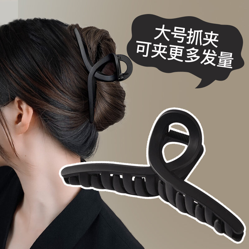 Kẹp cá mập kẹp tóc cảm giác cao cấp cho nữ kẹp tóc cỡ lớn số lượng tóc sau đầu kẹp tóc mẫu mới 2023 phụ kiện tóc kẹp tóc