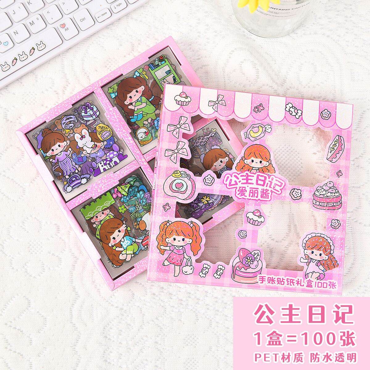Hộp 100 tấm hình dán sticker dùng trang trí