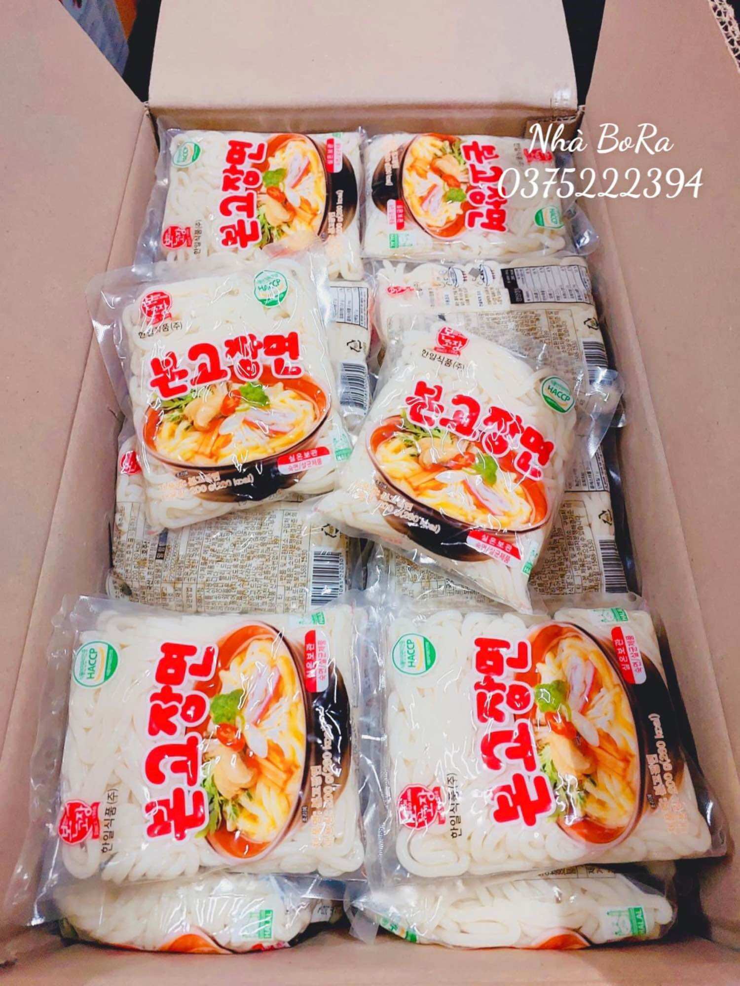 Mì udon tươi Bon Go Jang - Thùng 50 gói 200g