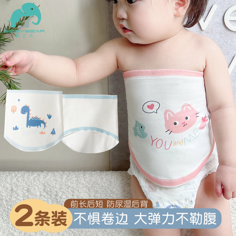 Thiết Bị Thần Thánh Quấn Bụng Quấn Rốn Bụng Bảo Vệ Bụng Trẻ Sơ Sinh Quấn