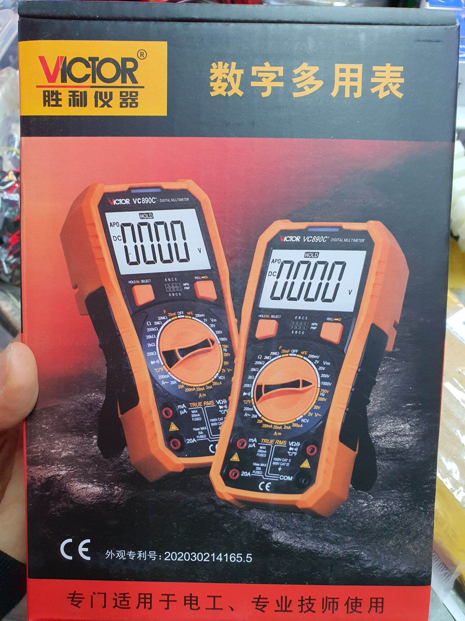 Đồng hồ VICTOR VC890C+
