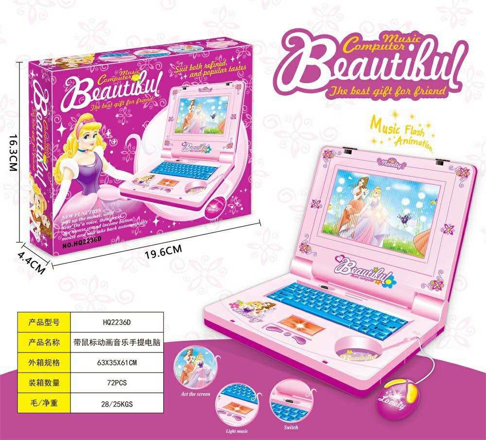 Đồ chơi laptop cho bé ,có nhạc, đèn và chuột cho bé thỏa thích vui chơi hq2236