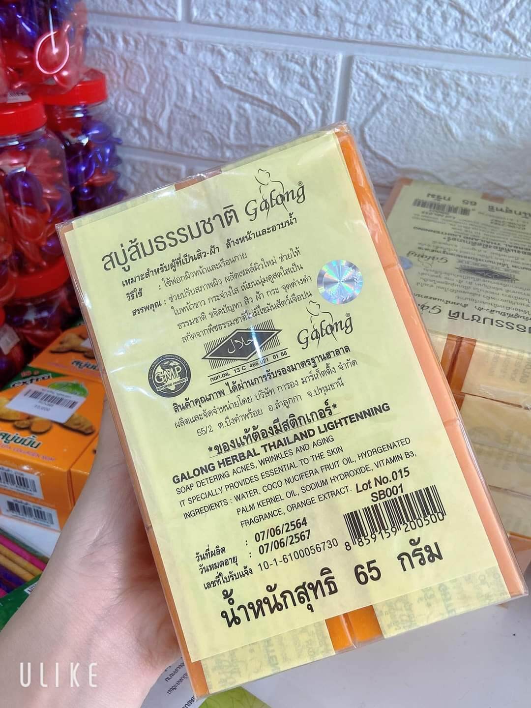 [Hàng Thái Lan][Xách tay]1 cục Xà bông cam nghệ Thái