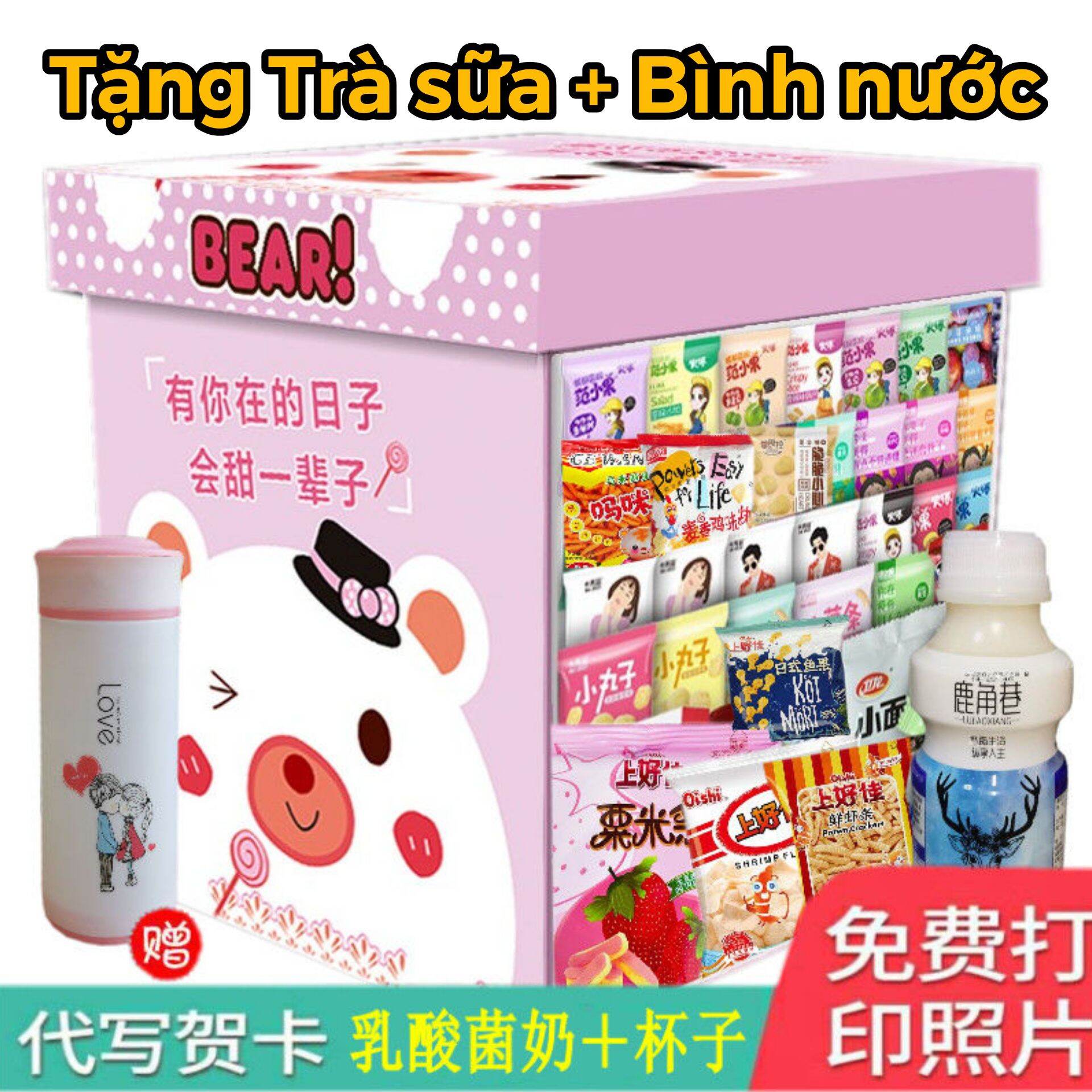 Thùng 100 gói ăn vặt cao cấp