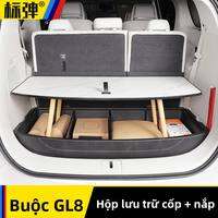 BIAOTAN | Hộp Lưu Trữ Đựng Hành Lý