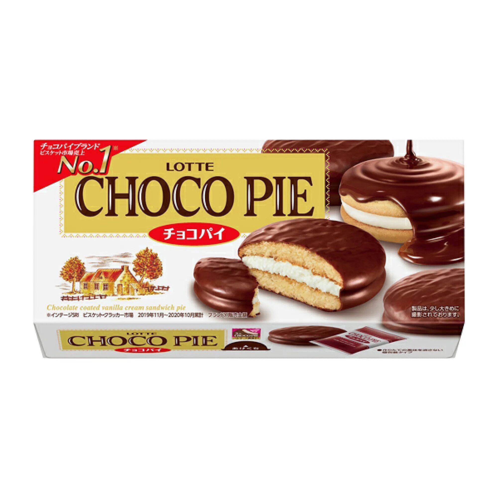 Bánh Choco-pie Lotte Nhật Bản