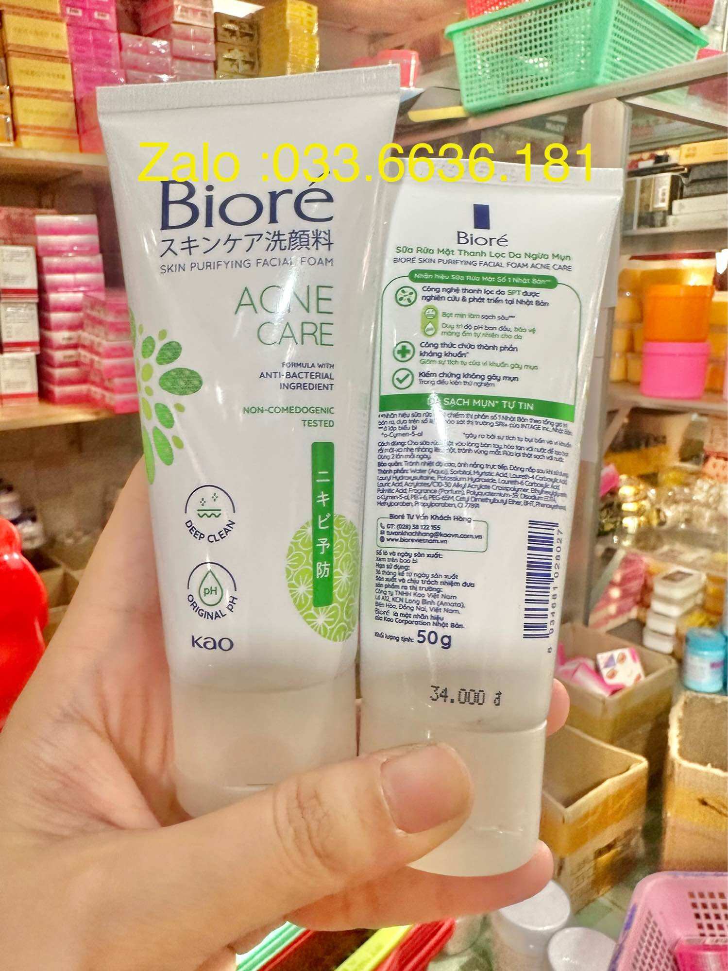 Sữa rửa mặt Biore mụn và kháng khuẩn chai 50g