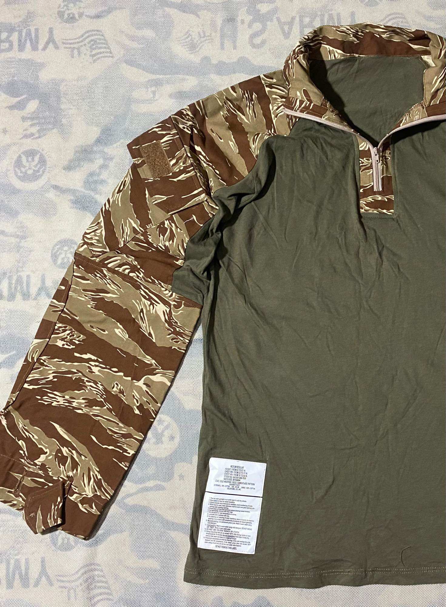 Combat Tiger Shirt - Golden Tiger