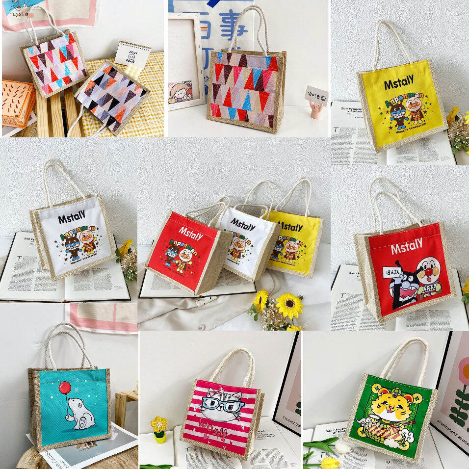 TÚI CÓI MẪU MỚI: ĐẸP, ĐỘC, LẠ