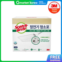 3M | Khăn lau tĩnh điện Scotch-Brite cỡ lớn gói lớn 150 miếng
