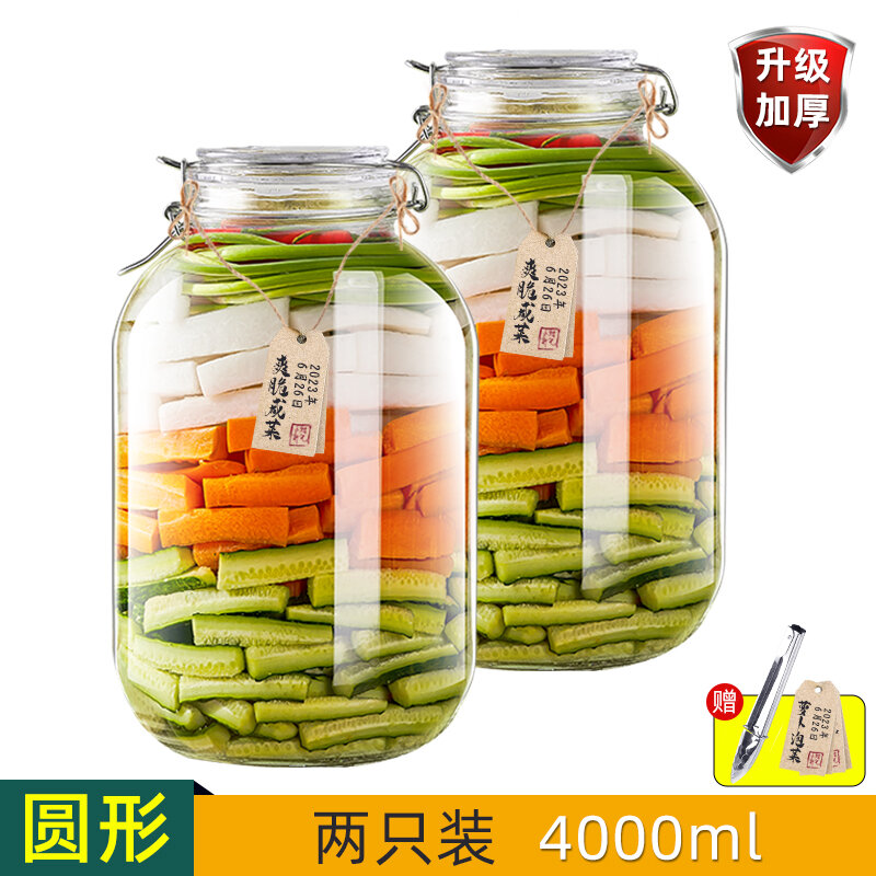 Lọ kim chi thủy tinh, lọ đựng dưa muối gia dụng, lọ đựng đồ kín cấp thực phẩm, lọ thủy tinh cỡ lớn, lọ rỗng
