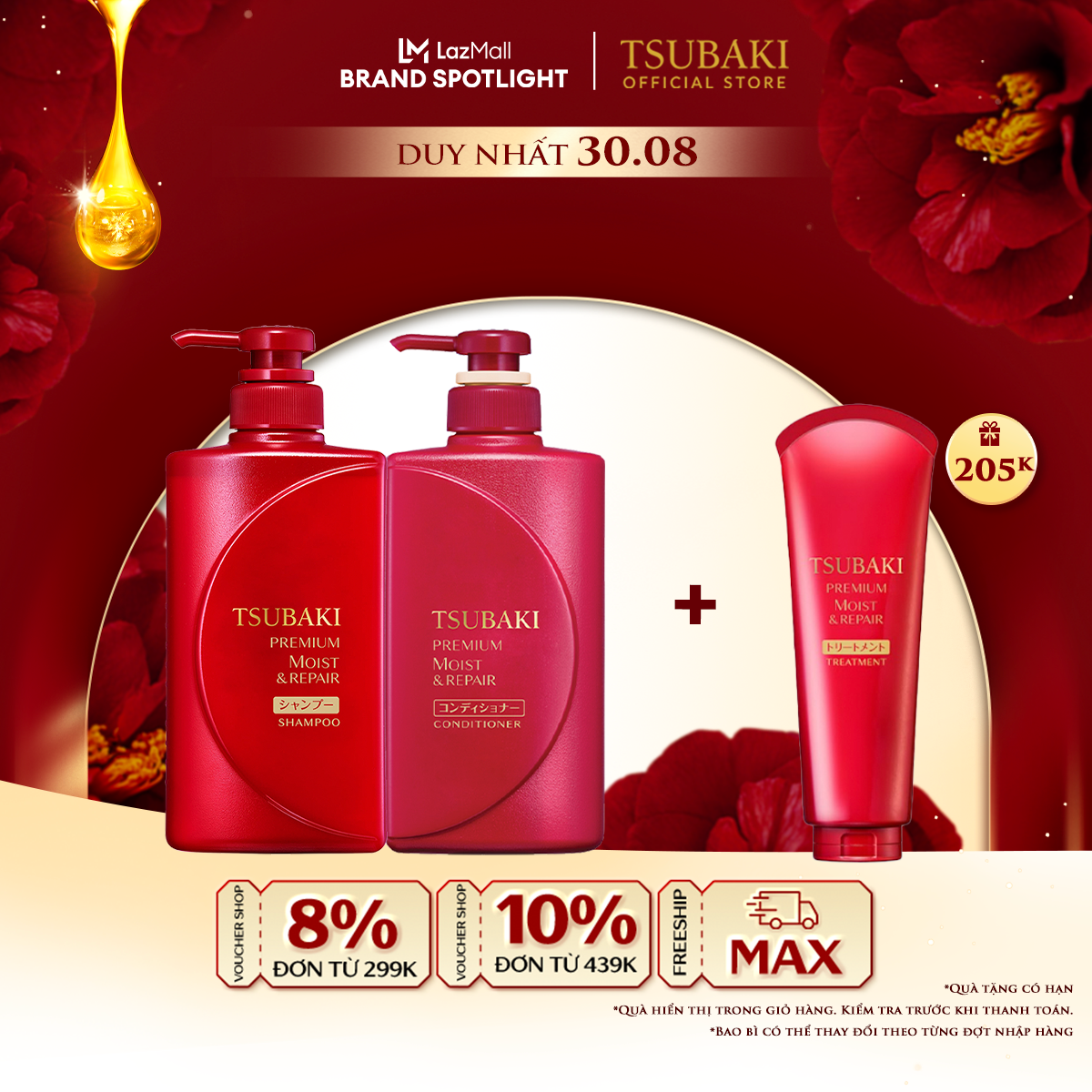 Bộ đôi Gội xả Dưỡng tóc bóng mượt Tsubaki Premium Moist 490mlx2