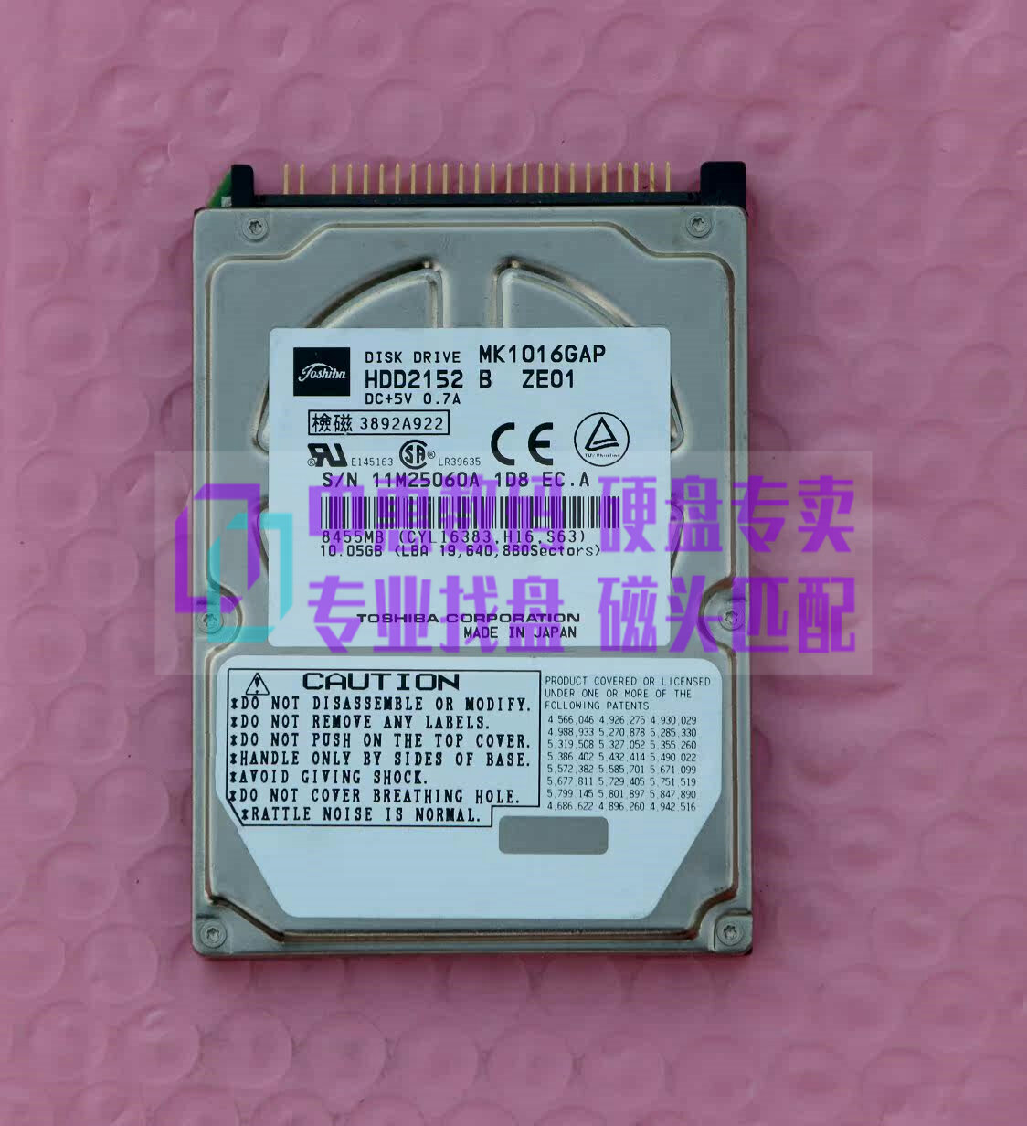 Toshiba | 10G 2.5 Inch IDE Interface Hard Disk Drive Giá 1,108,000 Đồng*Miễn phí vận chuyển