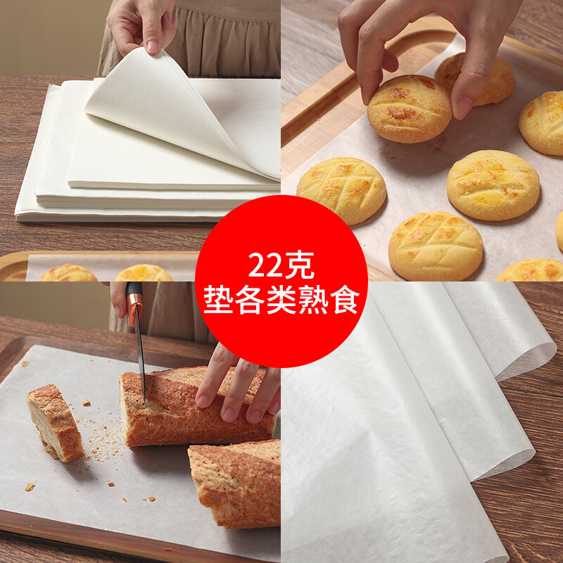 Giấy dầu nướng bánh lót giấy bánh ga tô nướng bánh ga tô dùng trong lò nướng giấy thấm dầu giấy dầu dùng cho thực phẩm giấy nướng