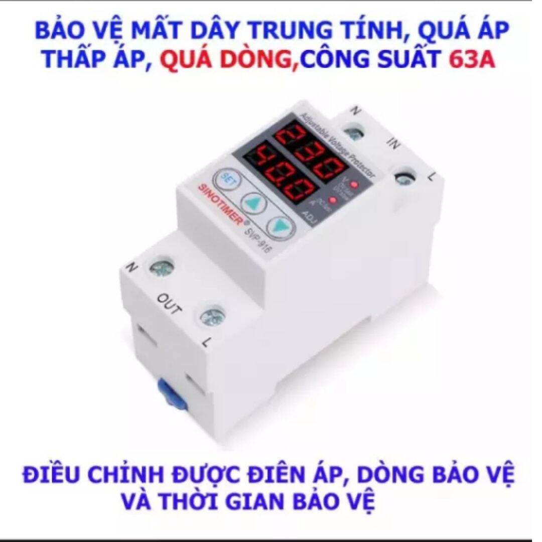 Rơ le  bảo vệ điện áp SVP 916 40/63 A