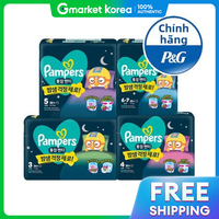 Pampers | Tã quần ban đêm 2026 size 3 6, 2 gói.