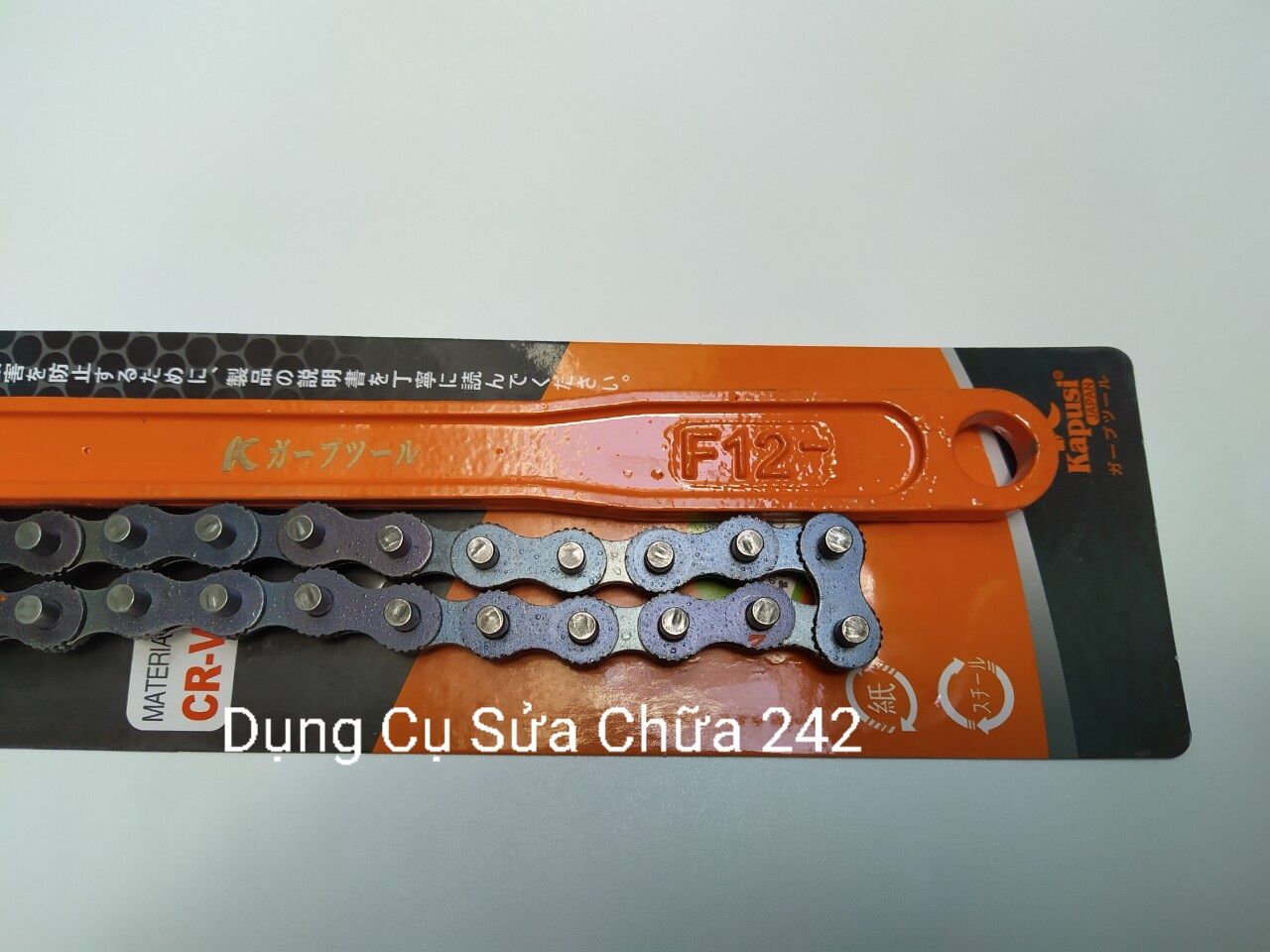 Mỏ lết xích 12in 300mm Kapusi