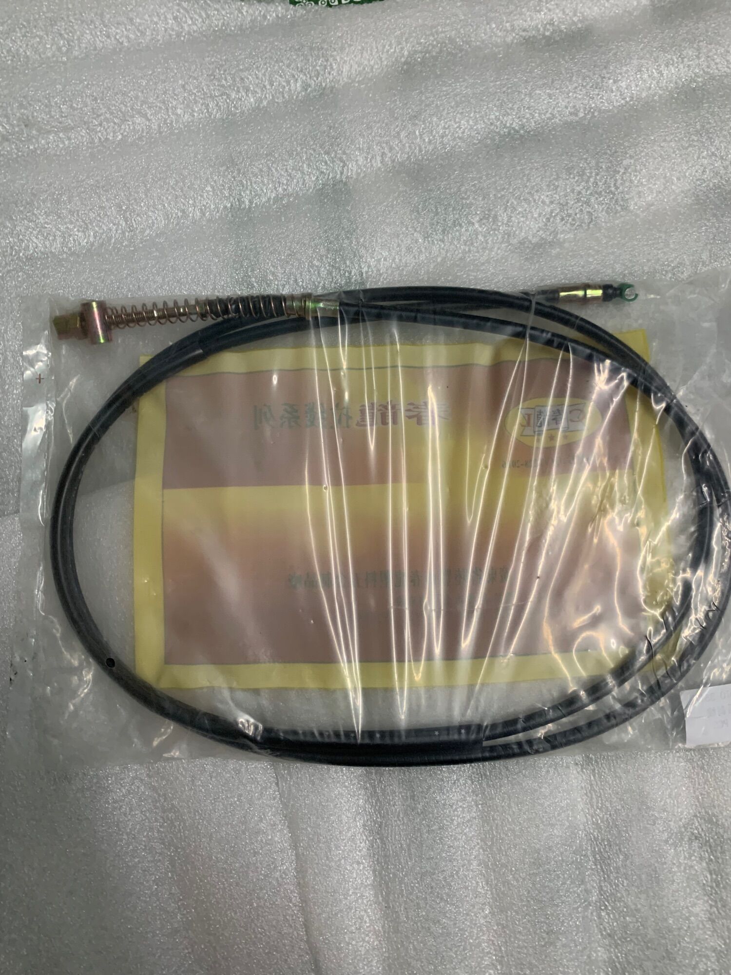 Dây thắng sau DiO Zx SP-SR