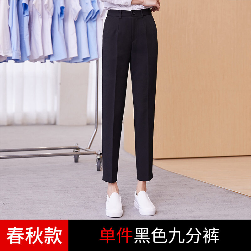 Quần Âu Phục Màu Đen Quần Ống Khói Rộng Rãi Ống Đứng Cảm Giác Rủ Xuống Mẫu Mỏng Mùa Hè Cho Nữ Quần Công Sở Công Sở Quần Cạp Vừa Chín Tấc