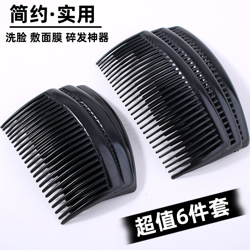 Chống Trơn Trượt Tóc Và Bộ Lược Chải Tóc Cho Nữ Yadai Thương Hiệu Nhật Bản Và Hàn Quốc Phụ Kiện Tóc Phong Cách Tóc