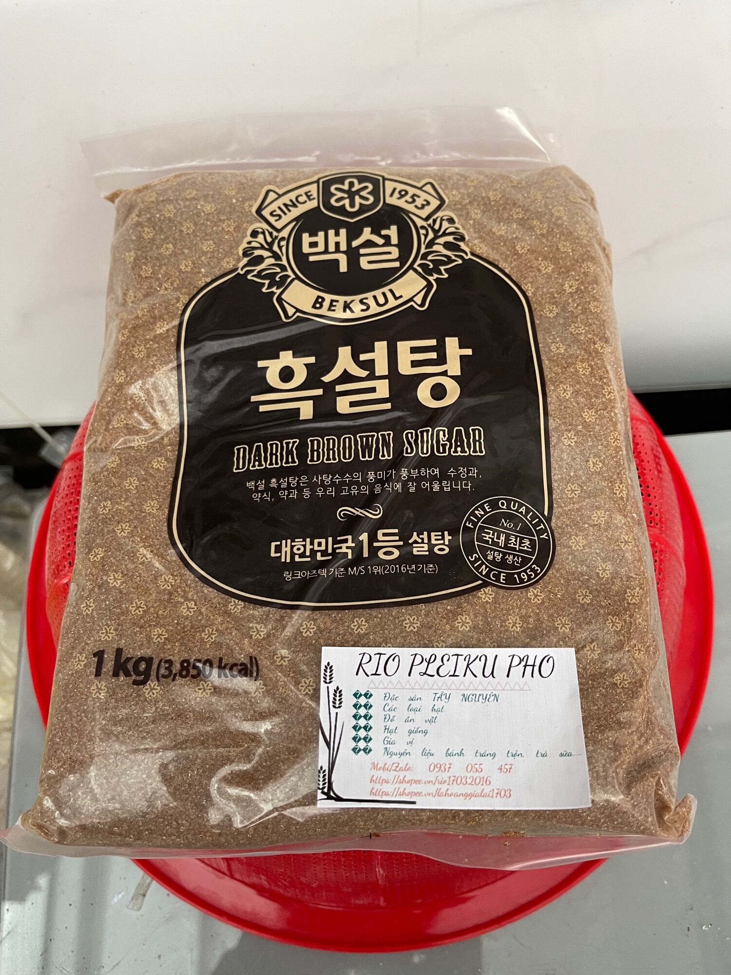 1 kg đường đen Hàn Quốc