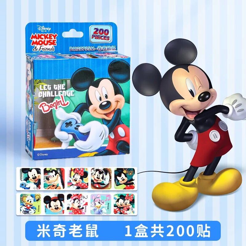 Phim dán sticker cho bé