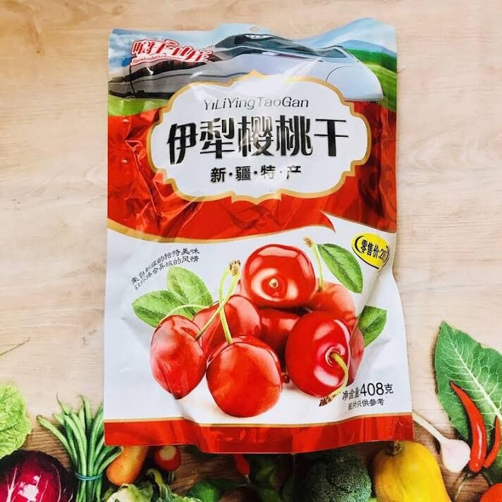 Ô MAI CHERRY 2 VỊ CHERRY ĐỎ / CHERRY VIỆT QUẤT 408g
