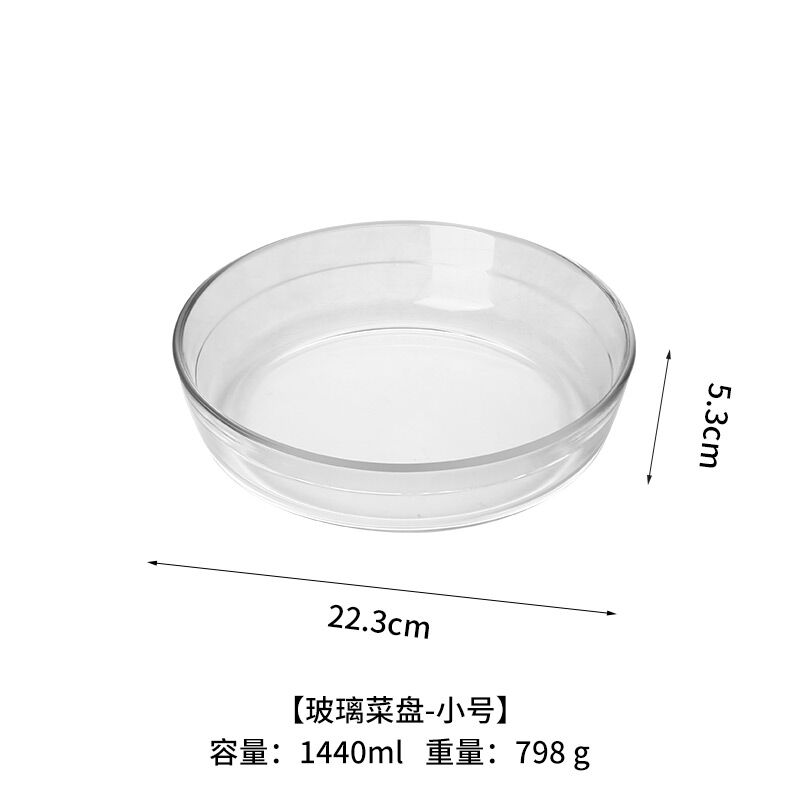 Khuôn hấp bánh móng ngựa khuôn hấp nước cốt dừa hấp bánh nhiều lớp hấp thủy tinh hấp bánh đĩa dụng cụ hấp bánh tóc dụng cụ