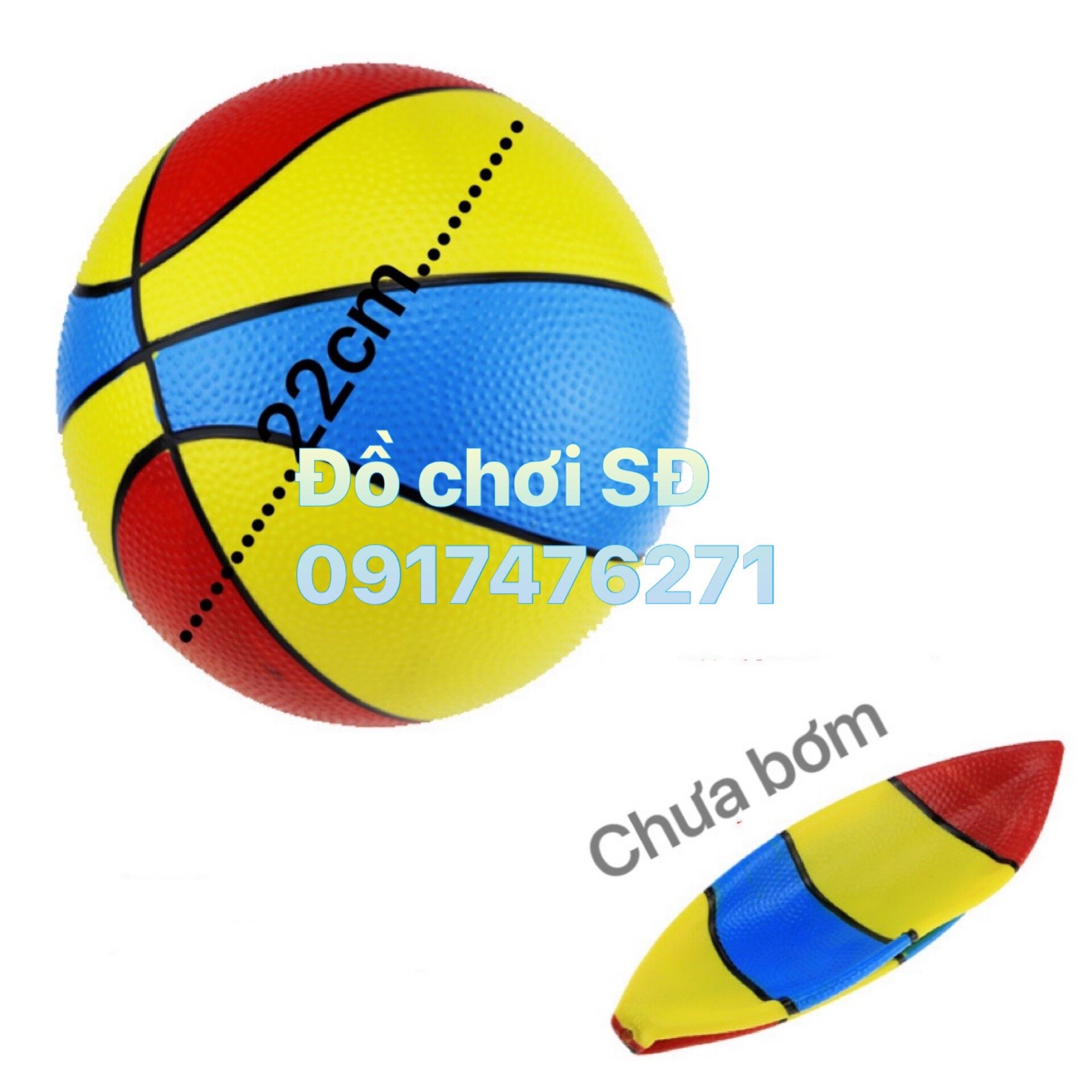 Banh bơm hơi nhiều màu loại dầy - 22 cm - chưa bơm