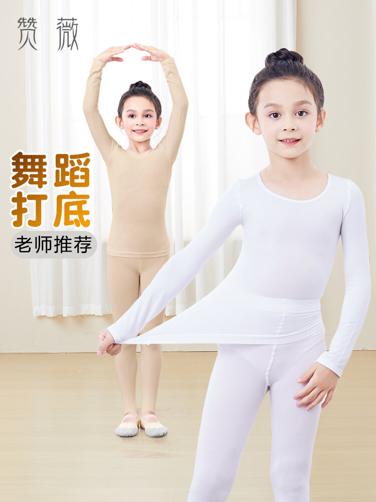 Trang Phục Khiêu Vũ Trẻ Em Áo Mặc Trong Màu Trắng Thu Đông Trang Phục Luyện Công Áo Mặc Trong Biểu Diễn Khiêu Vũ Màu Da Ẩn Hình Bó Sát Bé Gái