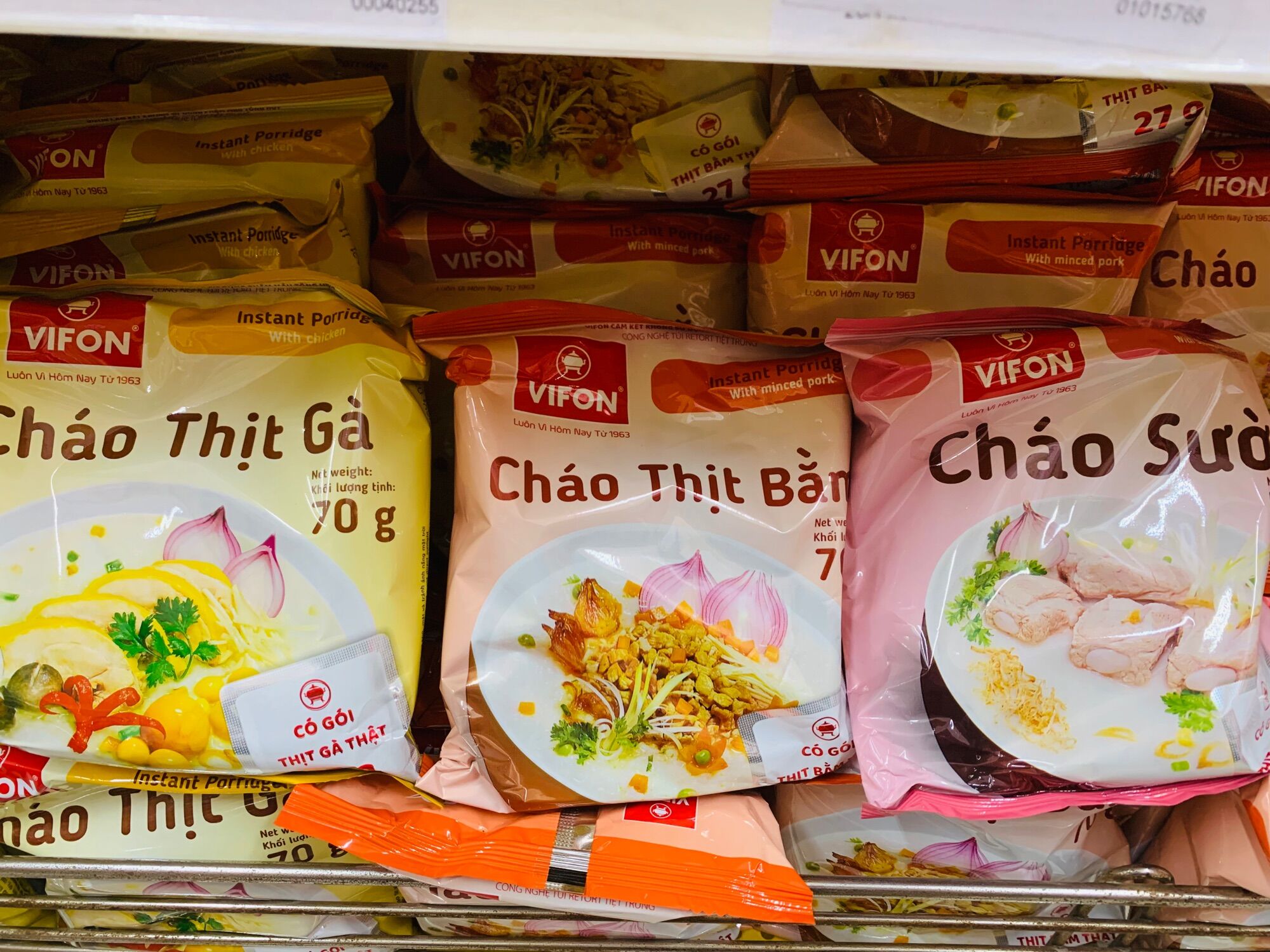 Cháo thịt bằm/cháo gà/cháo cá/cháo sườn Vifon