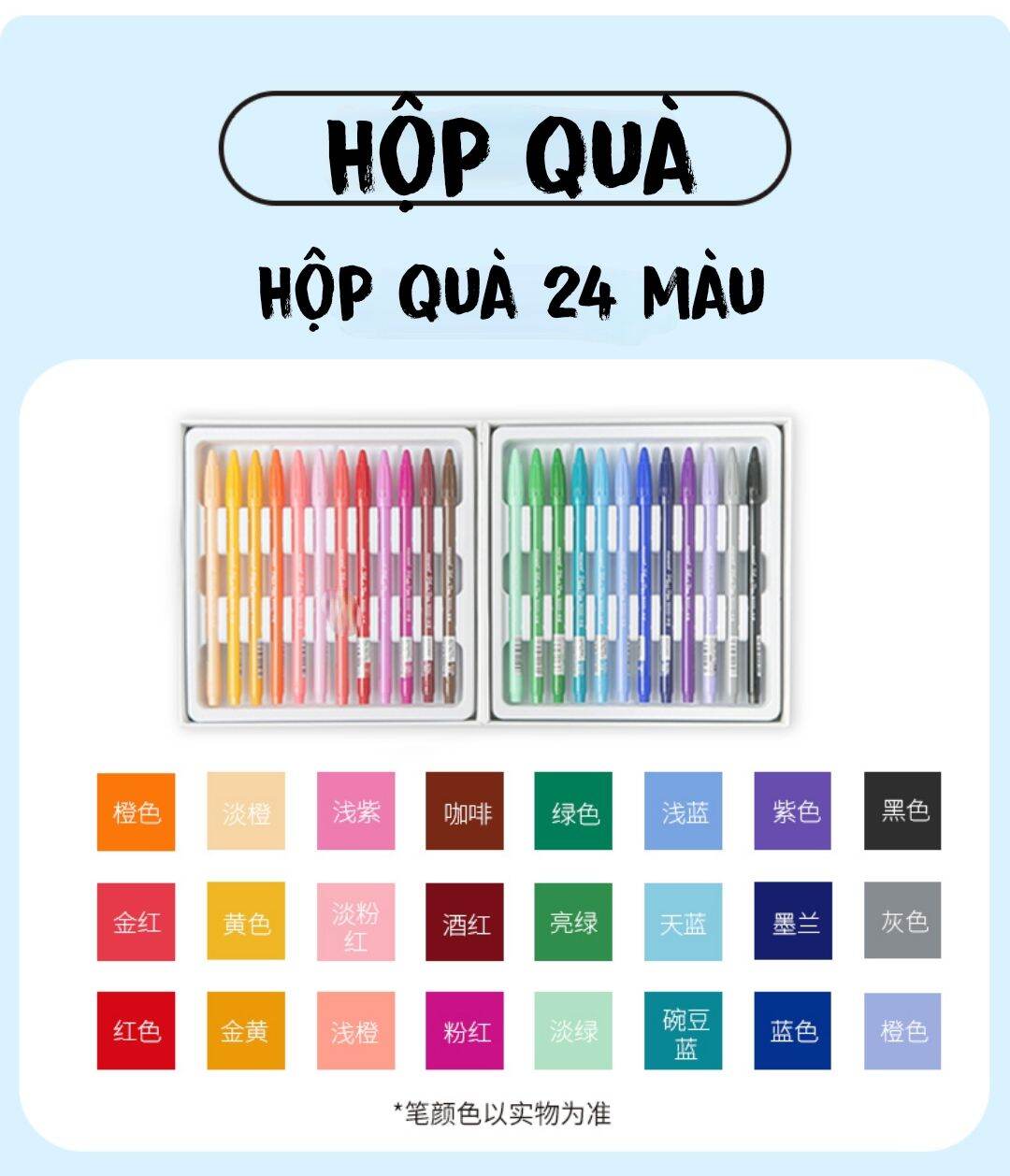 [Có sẵn] Set 24/36/48 bút Monami Plus Pen 3000
