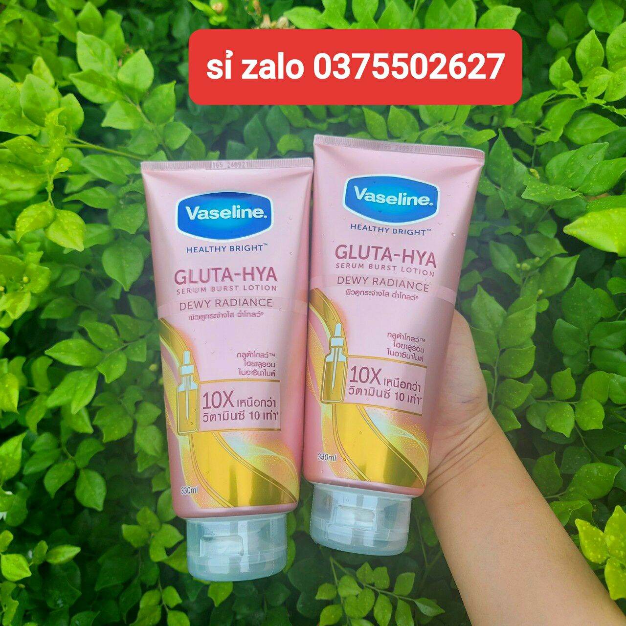 Dưỡng thể vasaline thái lan