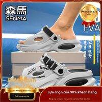 SENMA | Dép Nam Ngoài Trời Chống Trượt Bền
